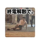 祝30歳！ばにぃさんスタンプ（社会人編）（個別スタンプ：27）