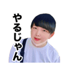 祝30歳！ばにぃさんスタンプ（社会人編）（個別スタンプ：29）
