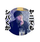 祝30歳！ばにぃさんスタンプ（社会人編）（個別スタンプ：33）