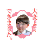 祝30歳！ばにぃさんスタンプ（社会人編）（個別スタンプ：36）