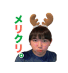 祝30歳！ばにぃさんスタンプ（社会人編）（個別スタンプ：39）