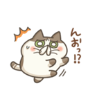 吾輩はねこであ～る。2(あいづち)（個別スタンプ：26）