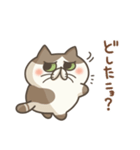 吾輩はねこであ～る。2(あいづち)（個別スタンプ：29）