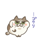 吾輩はねこであ～る。2(あいづち)（個別スタンプ：35）