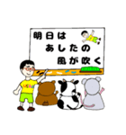 うさおの入院8（個別スタンプ：1）