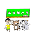 うさおの入院8（個別スタンプ：7）