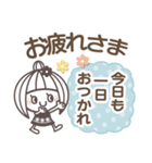 お返事 相づち❤文字打ちらくらく長文女の子（個別スタンプ：16）