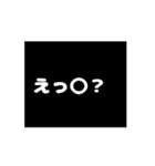 動く、ちょっと♡なフラッシュバック2（個別スタンプ：4）