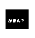 動く、ちょっと♡なフラッシュバック2（個別スタンプ：8）