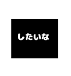 動く、ちょっと♡なフラッシュバック2（個別スタンプ：10）