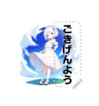 雲の中の少女 (message)（個別スタンプ：6）