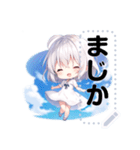 雲の中の少女 (message)（個別スタンプ：16）