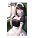 電車乗車メイド娘（個別スタンプ：14）