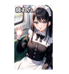 電車乗車メイド娘（個別スタンプ：31）