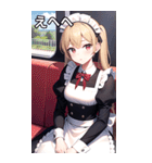 電車乗車メイド娘（個別スタンプ：36）