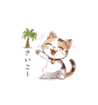 猫のスタンプ（夏ver.）（個別スタンプ：6）