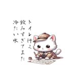 白猫探偵ミルクの俳句のLINEスタンプ（個別スタンプ：38）