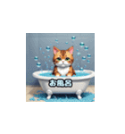 猫と犬の今日の様子（個別スタンプ：3）