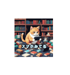 猫と犬の今日の様子（個別スタンプ：9）