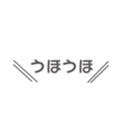 重ねて遊んでわいわいスタンプ！（個別スタンプ：14）