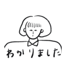 おかっぱ娘の日常敬語（個別スタンプ：1）