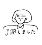 おかっぱ娘の日常敬語（個別スタンプ：2）