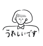 おかっぱ娘の日常敬語（個別スタンプ：3）