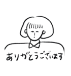 おかっぱ娘の日常敬語（個別スタンプ：4）