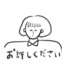 おかっぱ娘の日常敬語（個別スタンプ：8）