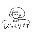 おかっぱ娘の日常敬語（個別スタンプ：14）