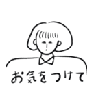 おかっぱ娘の日常敬語（個別スタンプ：17）