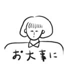 おかっぱ娘の日常敬語（個別スタンプ：19）