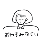 おかっぱ娘の日常敬語（個別スタンプ：23）