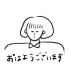 おかっぱ娘の日常敬語（個別スタンプ：24）