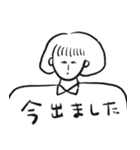 おかっぱ娘の日常敬語（個別スタンプ：27）