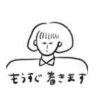 おかっぱ娘の日常敬語（個別スタンプ：28）