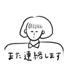 おかっぱ娘の日常敬語（個別スタンプ：30）