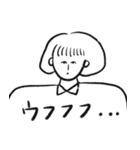 おかっぱ娘の日常敬語（個別スタンプ：33）