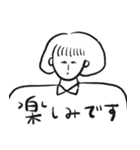 おかっぱ娘の日常敬語（個別スタンプ：35）