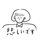 おかっぱ娘の日常敬語（個別スタンプ：37）