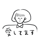 おかっぱ娘の日常敬語（個別スタンプ：38）