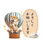 おとなかわいい豆しばのきづかい敬語（個別スタンプ：25）