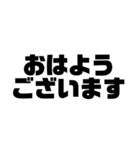 アレンジ機能で使うタメ語・敬語/顔文字（個別スタンプ：1）