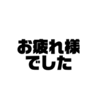 アレンジ機能で使うタメ語・敬語/顔文字（個別スタンプ：7）