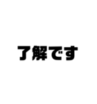 アレンジ機能で使うタメ語・敬語/顔文字（個別スタンプ：9）