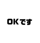 アレンジ機能で使うタメ語・敬語/顔文字（個別スタンプ：11）