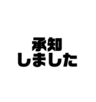 アレンジ機能で使うタメ語・敬語/顔文字（個別スタンプ：13）