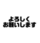 アレンジ機能で使うタメ語・敬語/顔文字（個別スタンプ：15）
