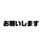 アレンジ機能で使うタメ語・敬語/顔文字（個別スタンプ：17）