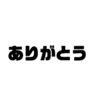 アレンジ機能で使うタメ語・敬語/顔文字（個別スタンプ：21）